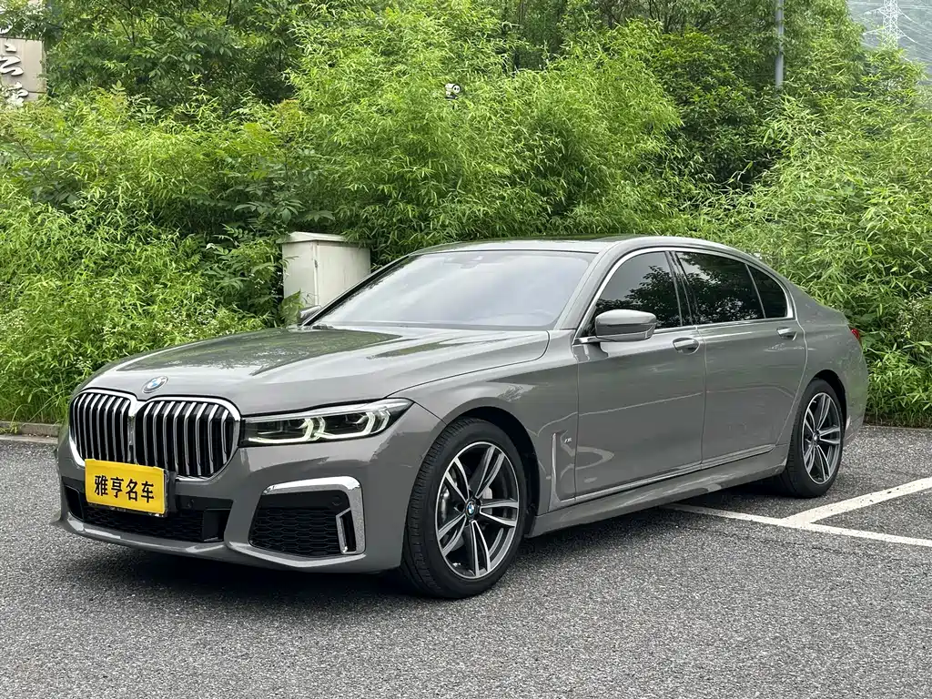 BMW 7 Series 2021