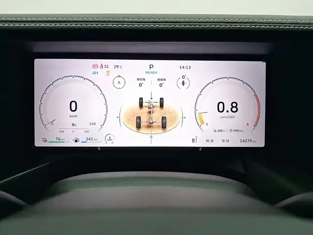 Tank Tank 300 New Energy — миниатюра 5