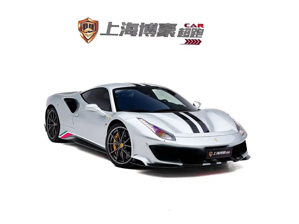 Ferrari 488 2018 488 Pista