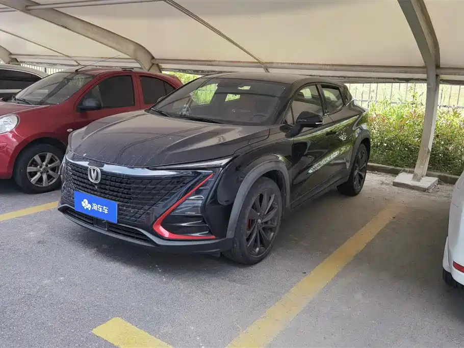 Changan UNI-T 2020