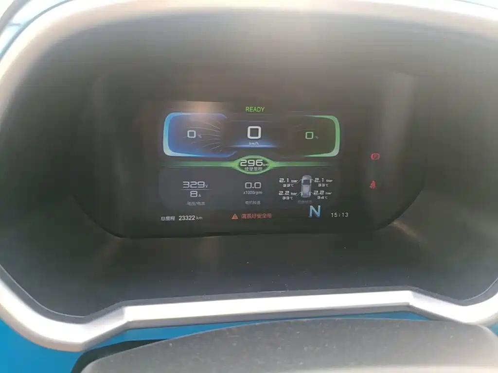 BAIC New Energy EC3 — миниатюра 12