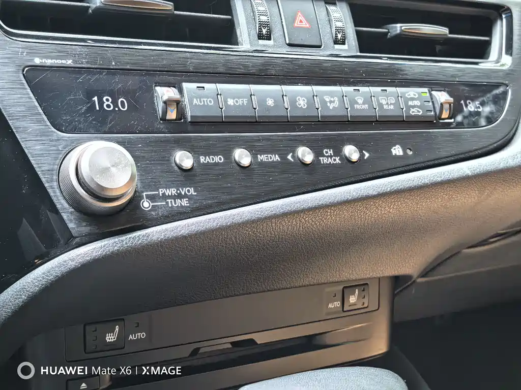 Lexus ES 300h Excellence Edition, фото 12