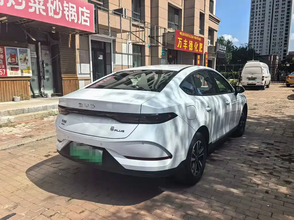 BYD Qin Plus PLUS 2025 DM-i Smart Drive 128KM