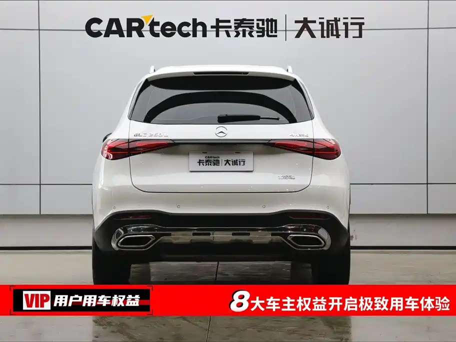 Mercedes-Benz GLC 2023 GLC 260 L 4MATIC 5 мест