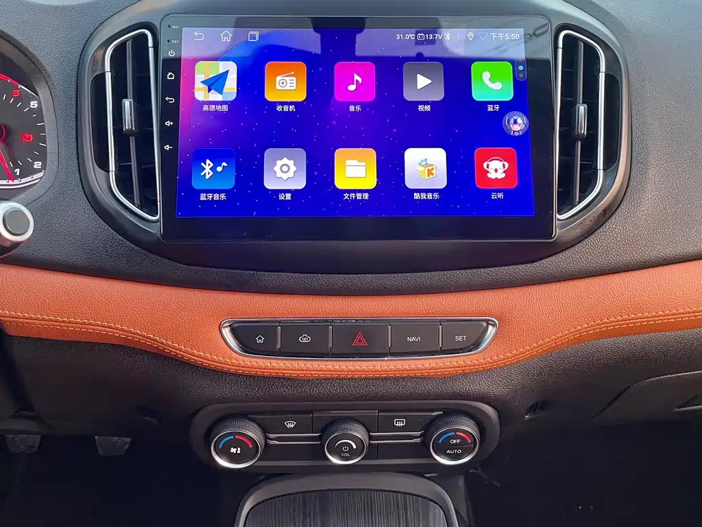 Chery Tiggo 7 — миниатюра 15