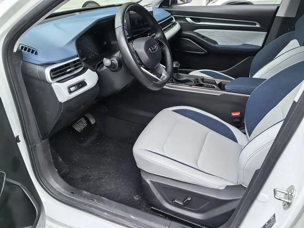 GEELY AUTOMOBILE EMGRAND