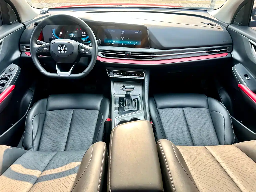 Changan CS55PLUS — фотографии объявления, Фото 39