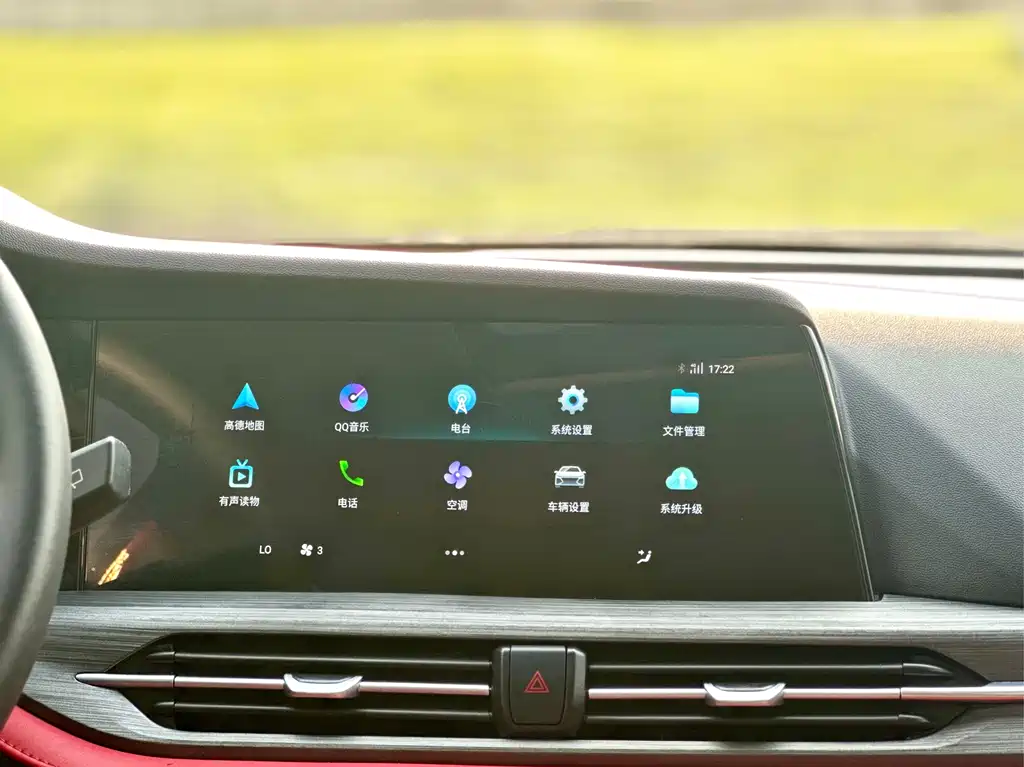 Changan CS55PLUS — фотографии объявления, Фото 45