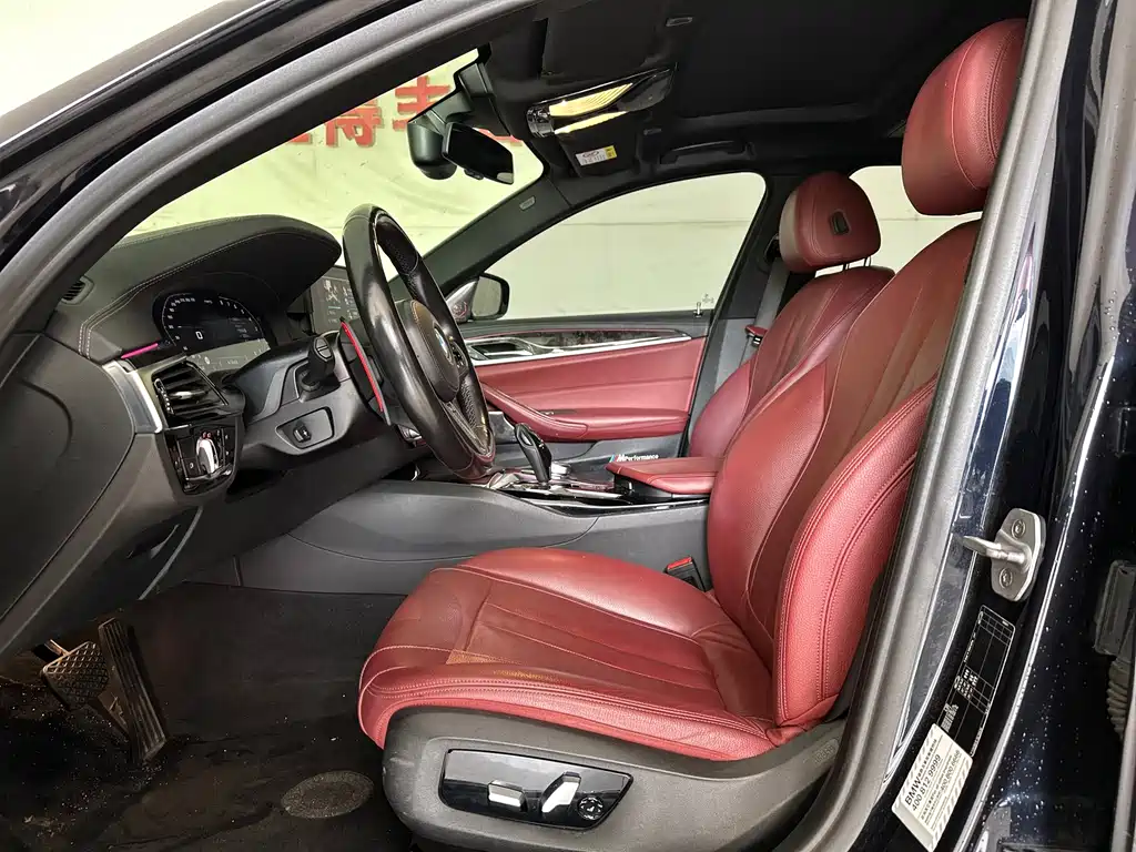 BMW 5 Series 5 2020 530Li Premium M Sport