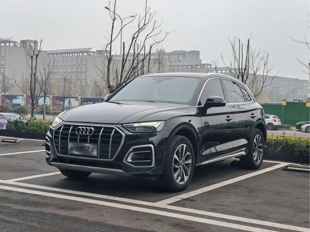 Audi Q5L 2022
