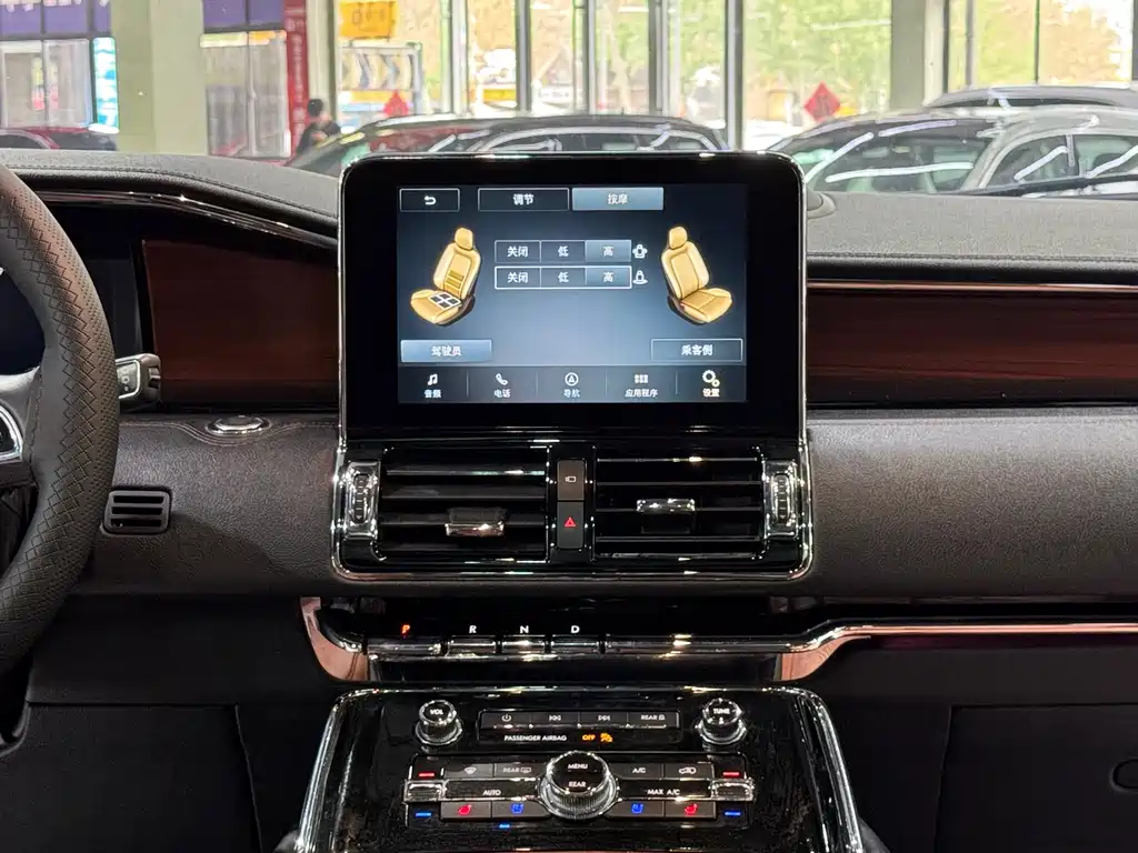 Lincoln Navigator 2020 3.5T