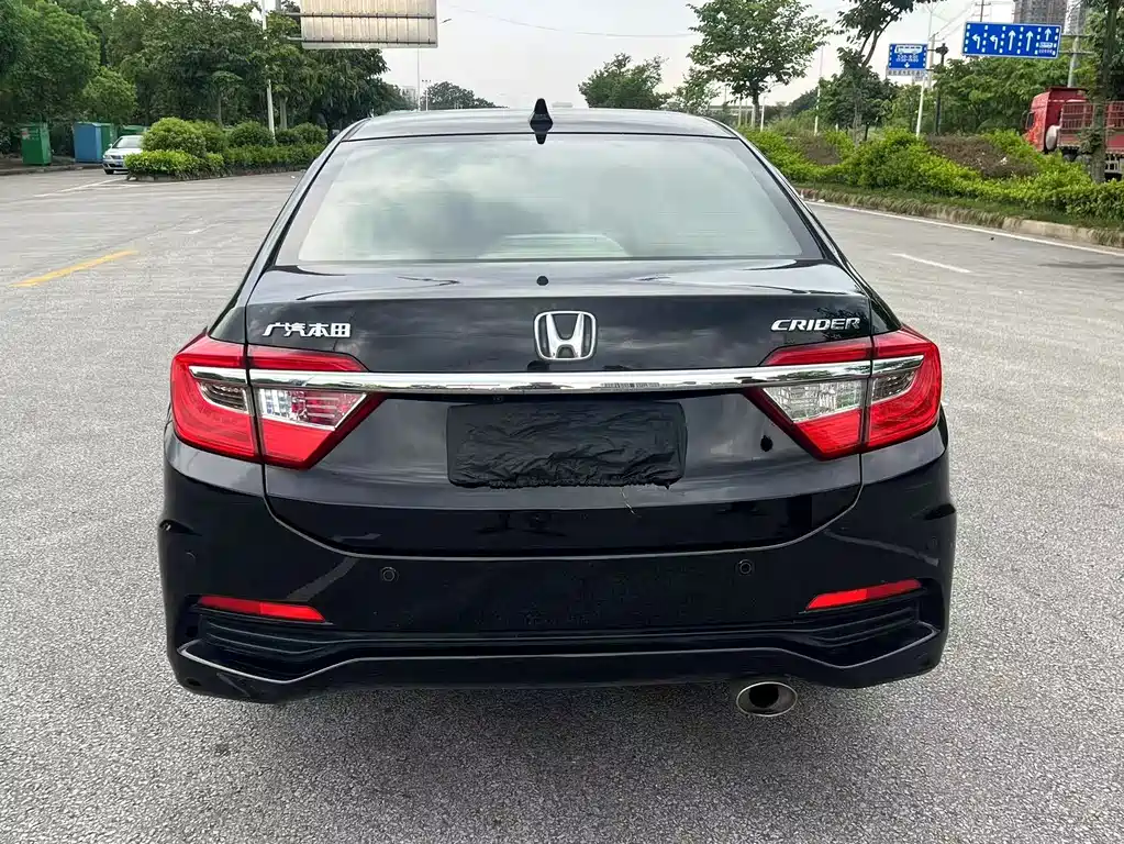 Honda Crider 2015 1.8L AT Luxury