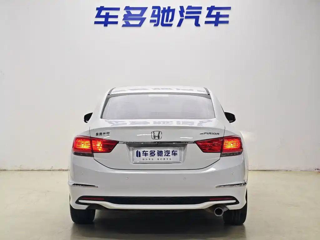 Honda Spirior — миниатюра 6