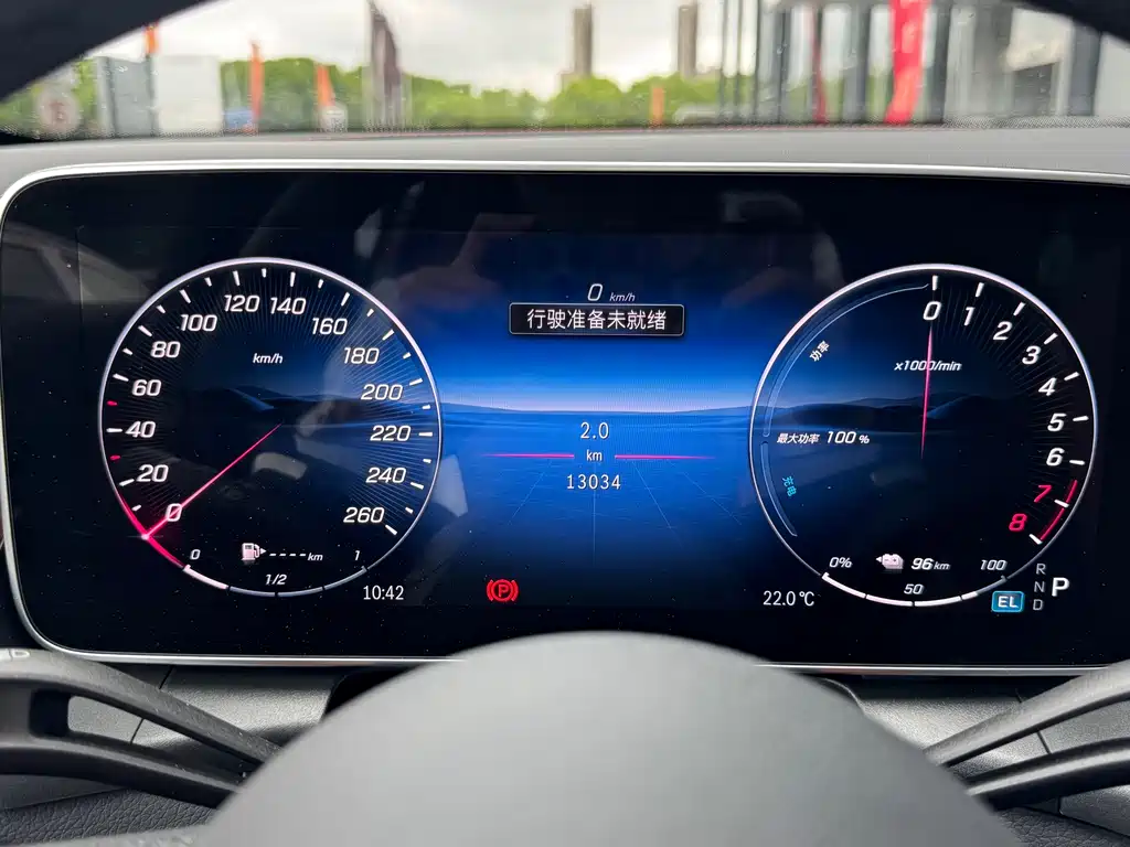 Mercedes-Benz GLC 2025 350 e L 4MATIC