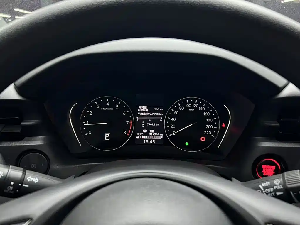 Honda XR-V — миниатюра 22
