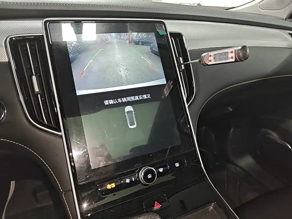 Roewe i6 MAX New Energy — миниатюра 13