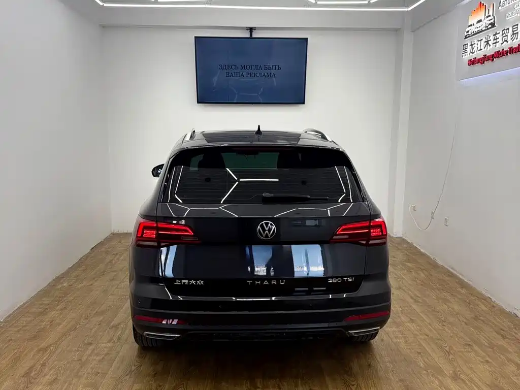 Volkswagen Tharu — миниатюра 5