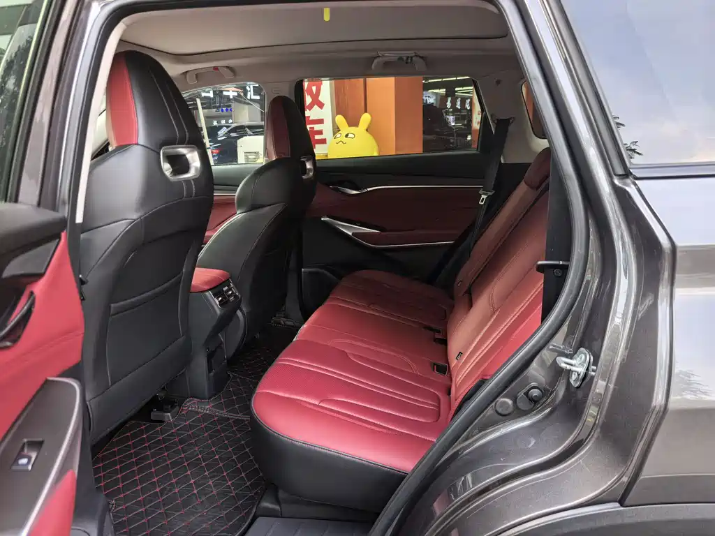 Changan CS75PLUS CS75 PLUS 2020 2.0T AT Flagship