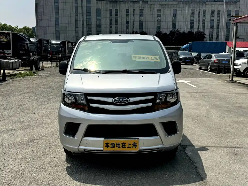 JAC RefineM3 M3 2019 PLUS 1.8L Luxury
