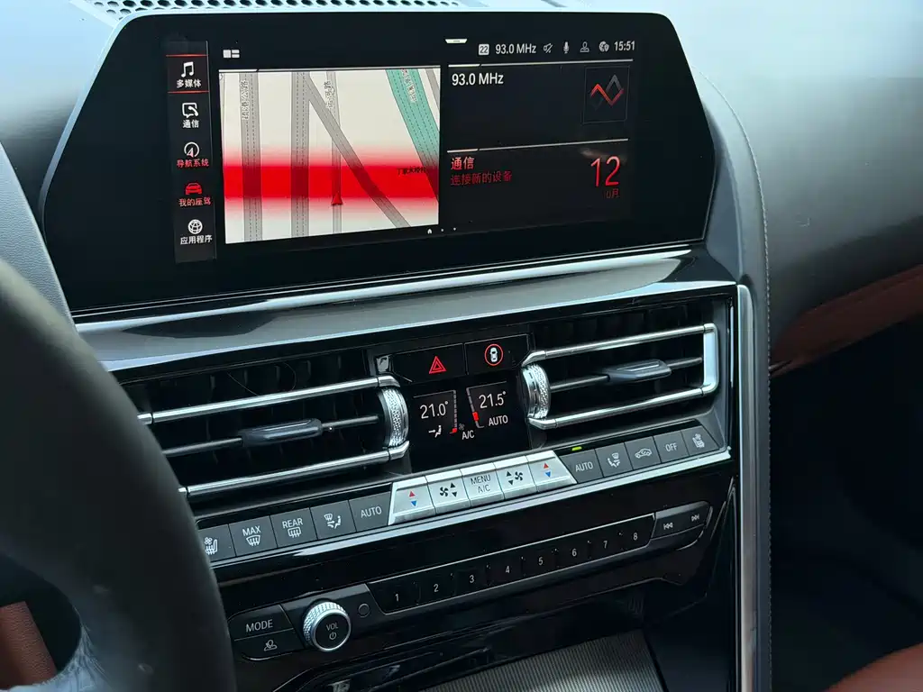 BMW 8 Series — миниатюра 18