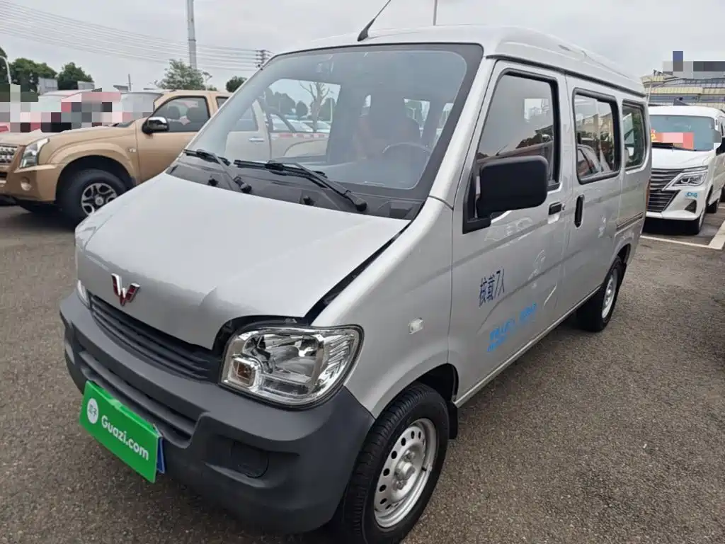 Wuling Sunshine