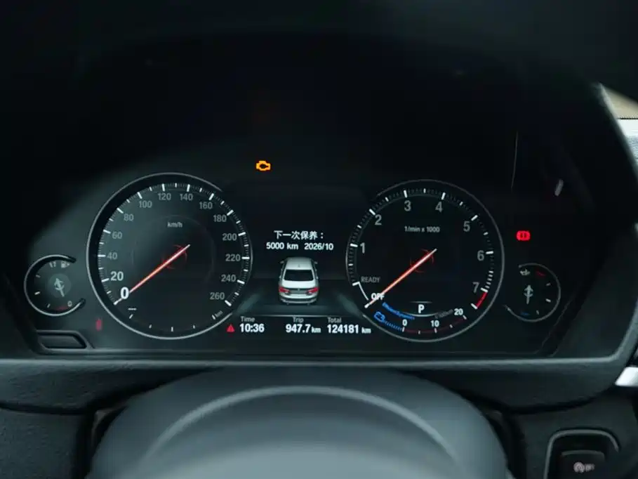BMW 3 Series 3 2018 320Li Lead M Sport