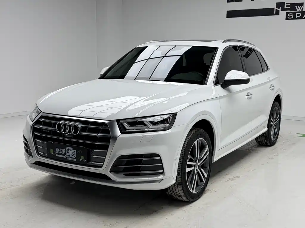 Audi Q5L 2021