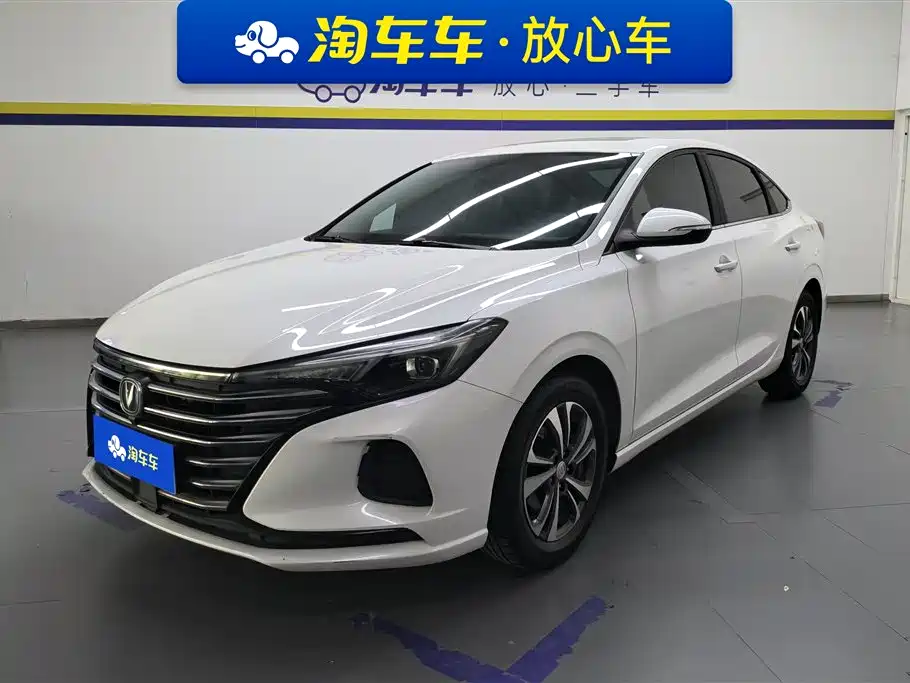 Changan Eado 2020