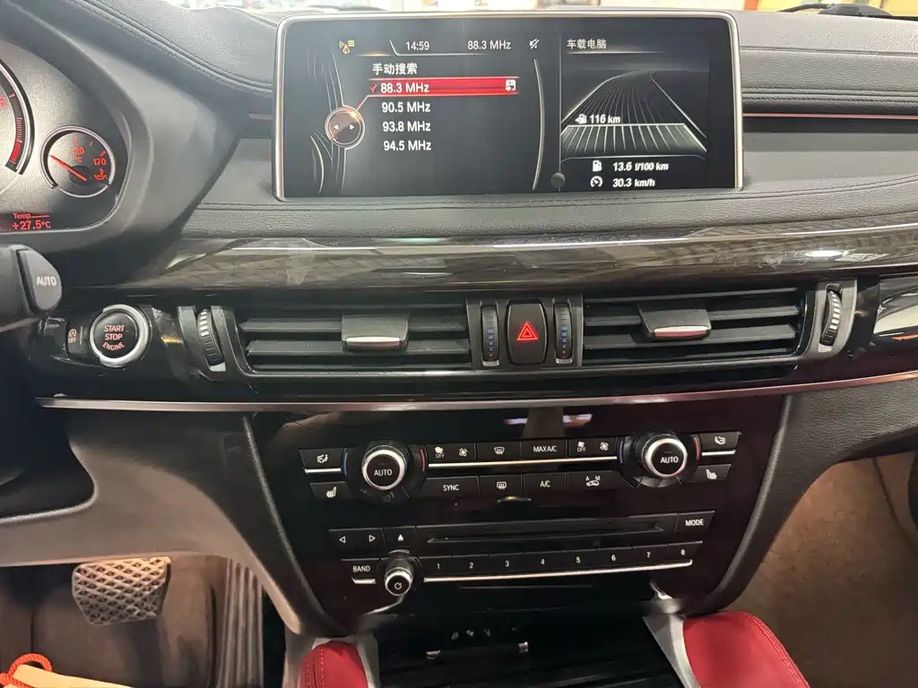 BMW X6 — фотографии объявления, Фото 13