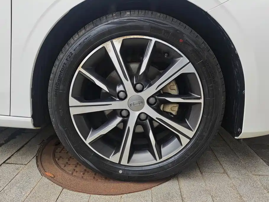 Geely Emgrand 2022 4 1.5L CVT Flagship