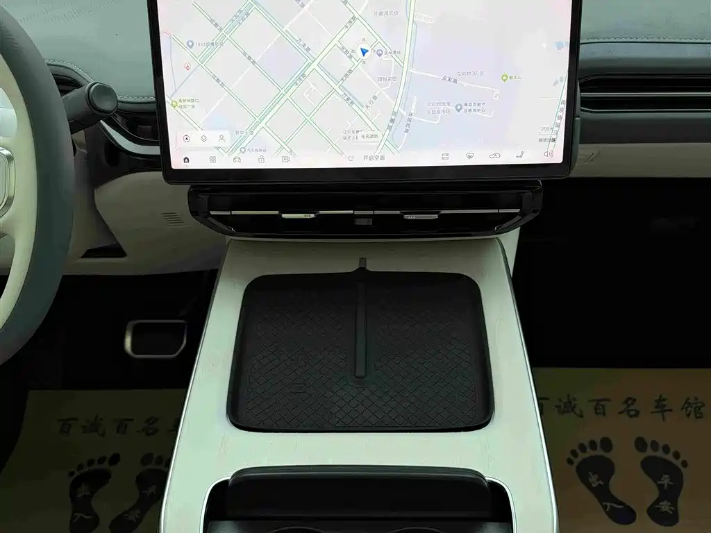 Hyper HT — миниатюра 16