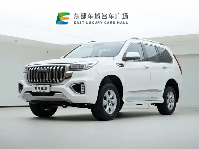 2023 Haval H9