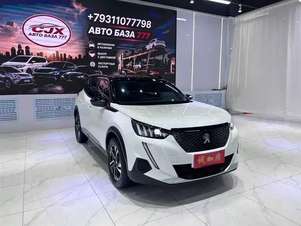 Peugeot 2008 2022 230THP THE ONE