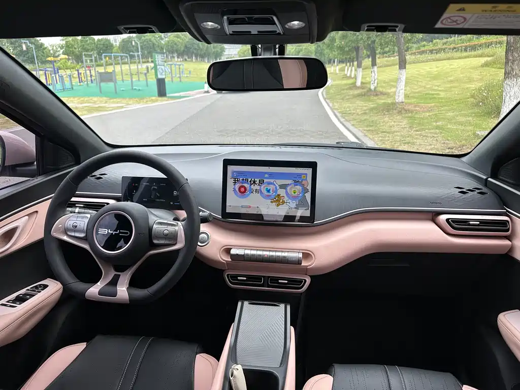 BYD Seagull
