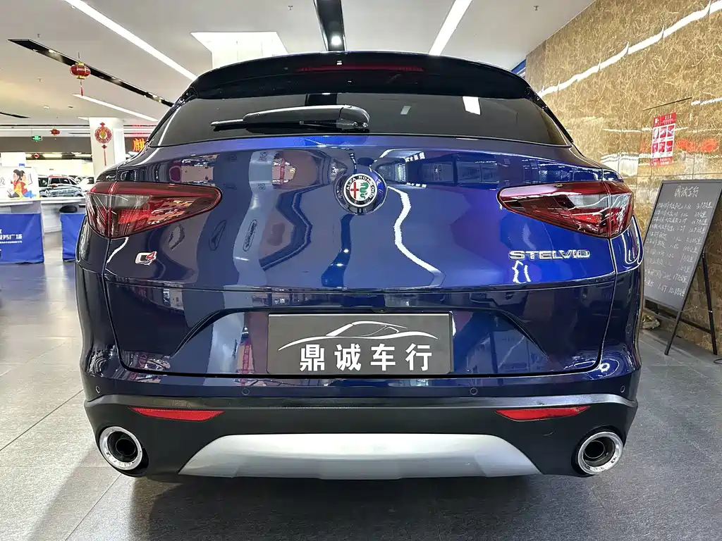Alfa Romeo Stelvio — миниатюра 6