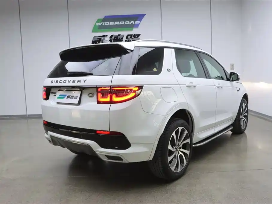 Land Rover Discovery Sport 2023 249PS R-Dynamic SE