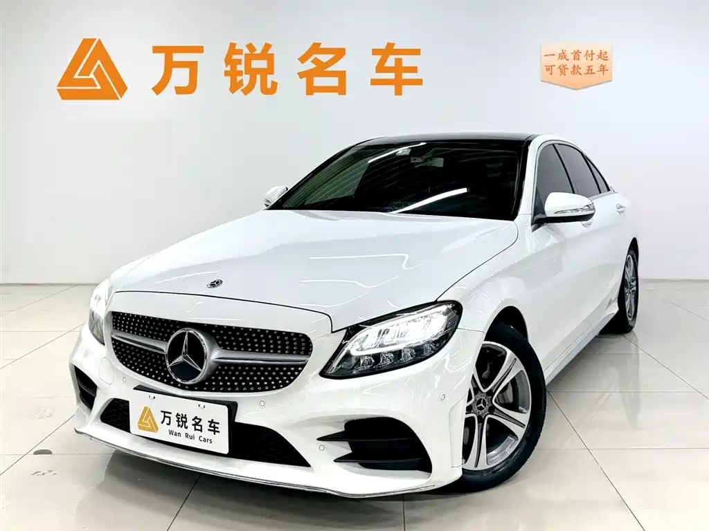 Mercedes-Benz C-Class 2020