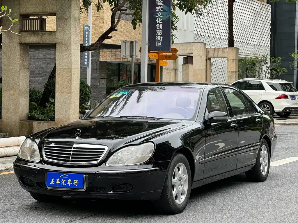 Mercedes-Benz S-Class 2001