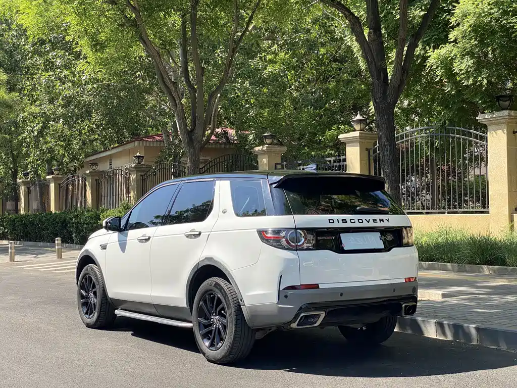 Land Rover Discovery Sport 2018 240PS SE