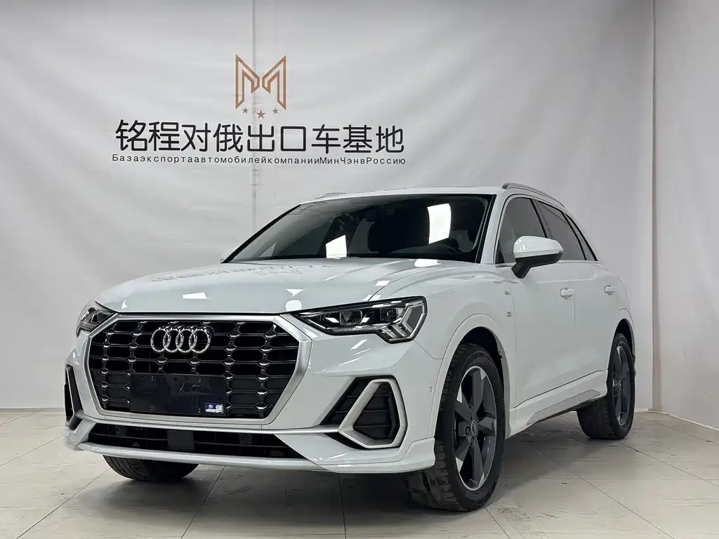 Audi Q3 2022