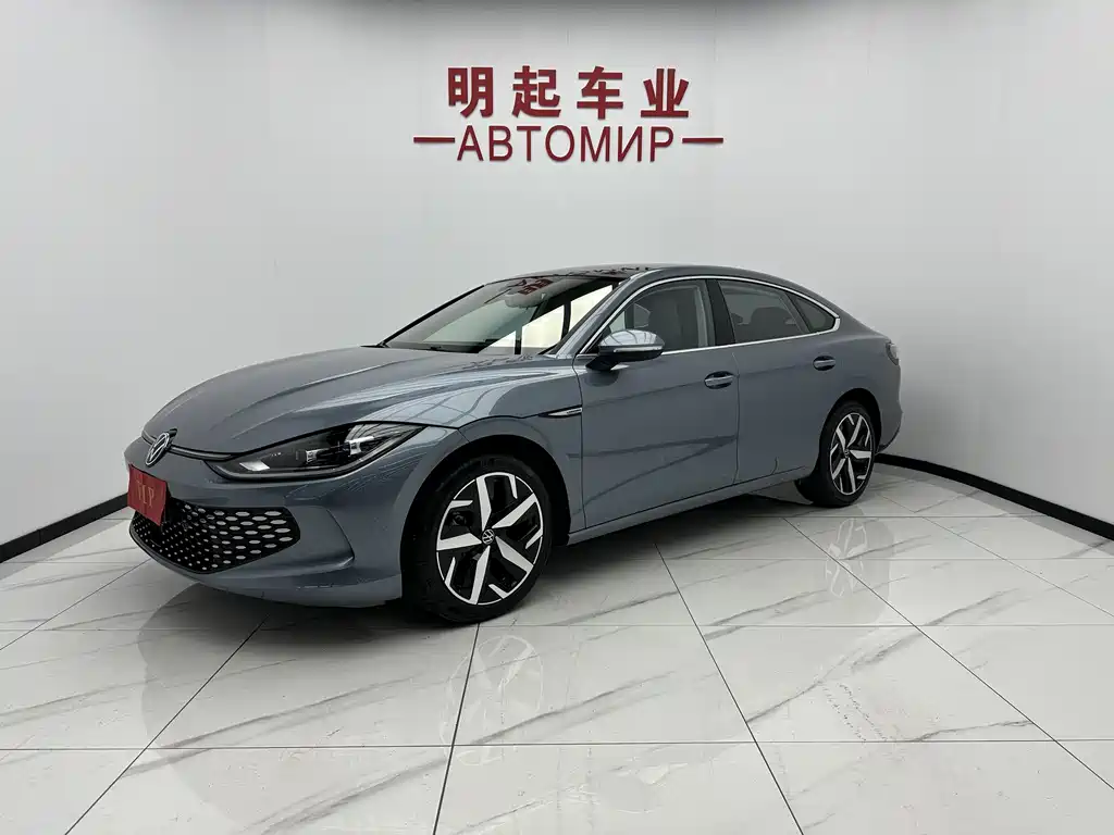 Volkswagen Lamando 2022