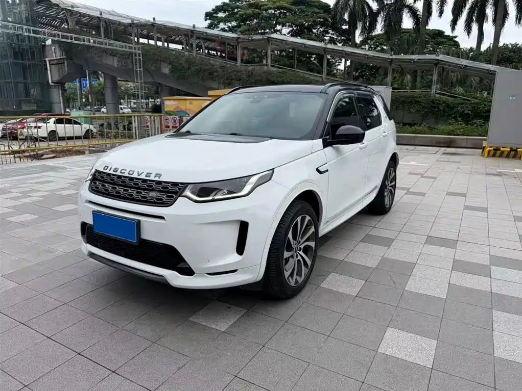 Land Rover Discovery Sport 2020