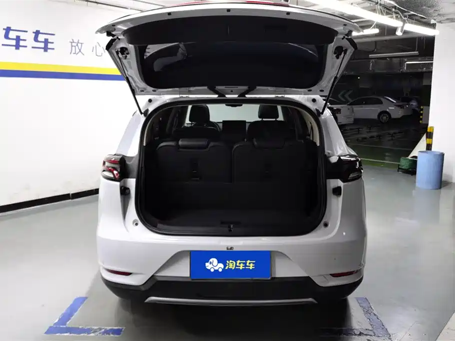 BYD TANG