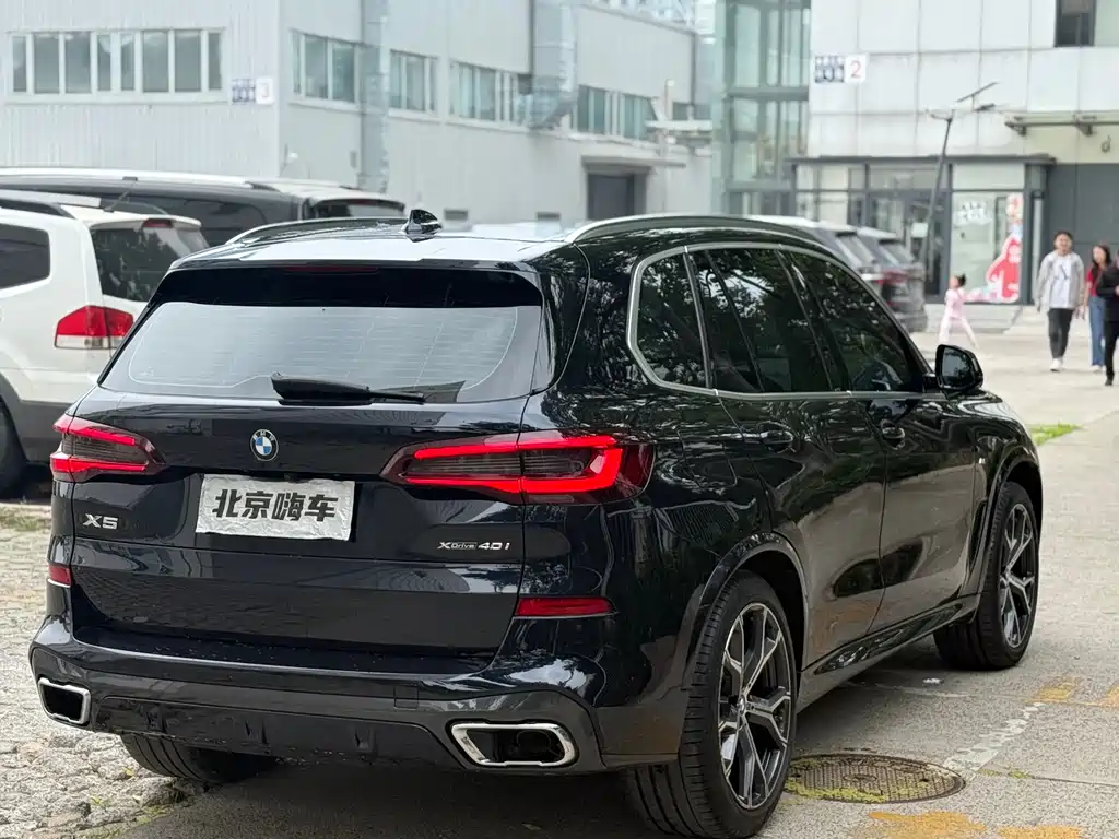 BMW X5 2021 xDrive40i Premium M Sport