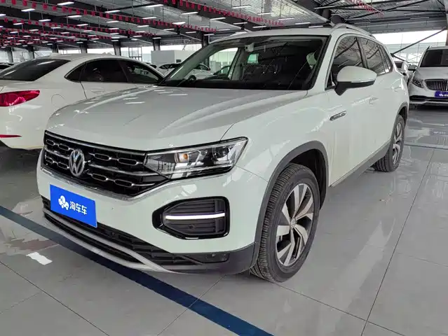VOLKSWAGEN TANYUE