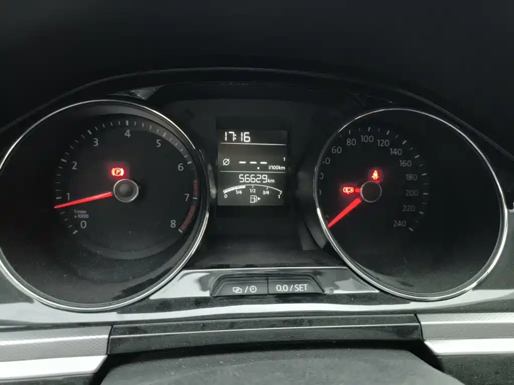 Volkswagen Bora 2016 1.6L MT Comfort