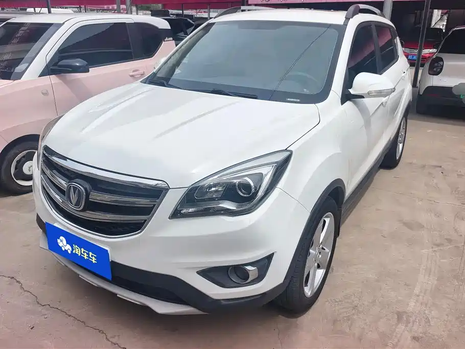 Changan CS35 2019
