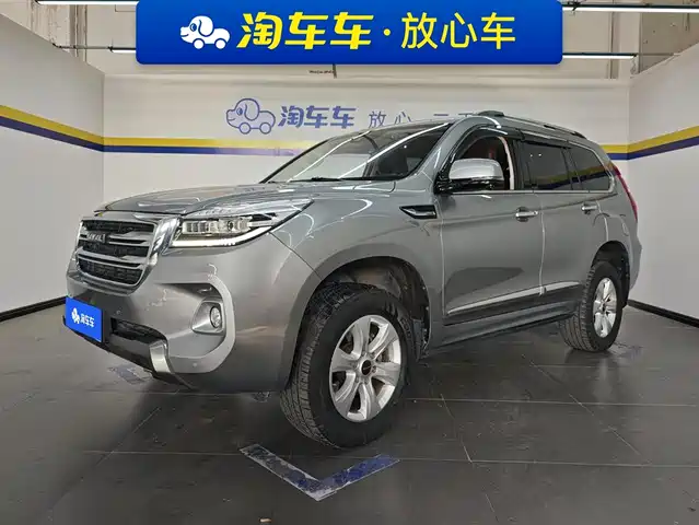 HAVAL H9