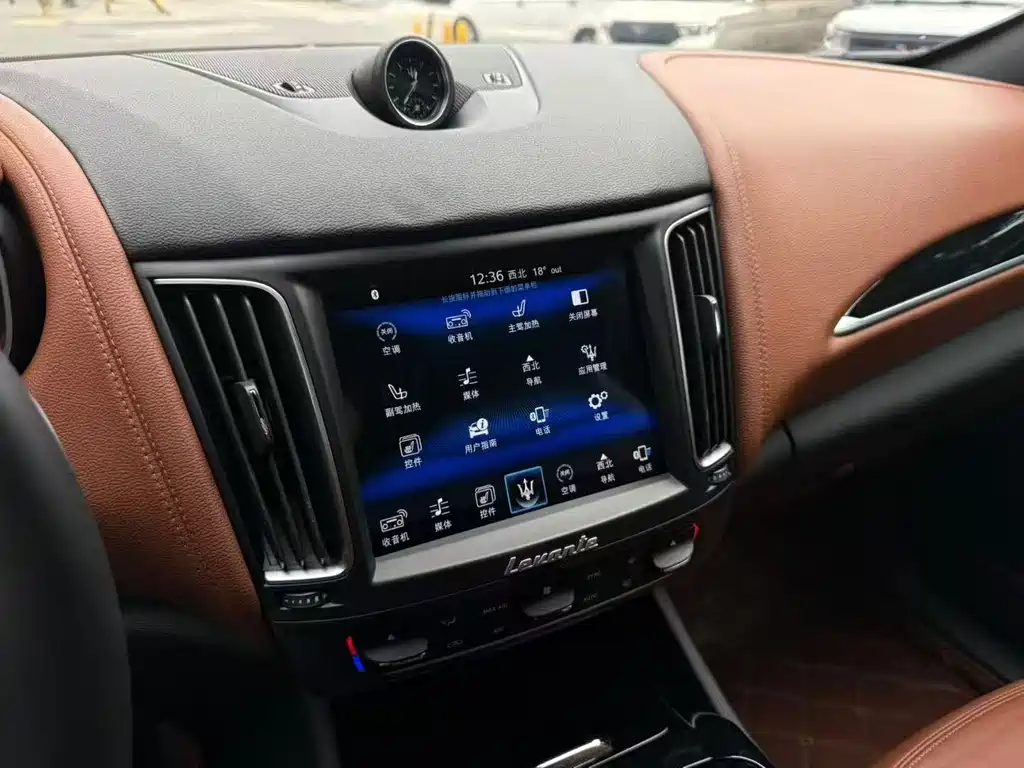 Maserati Levante 2016 3.0T