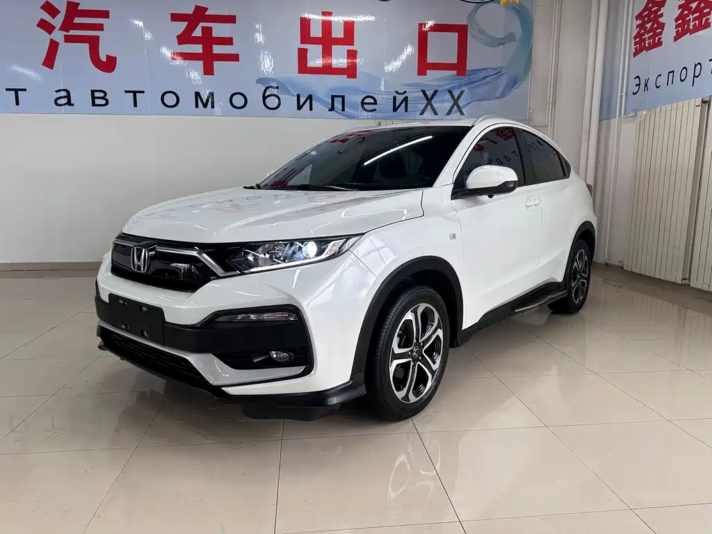 Honda XR-V 2022